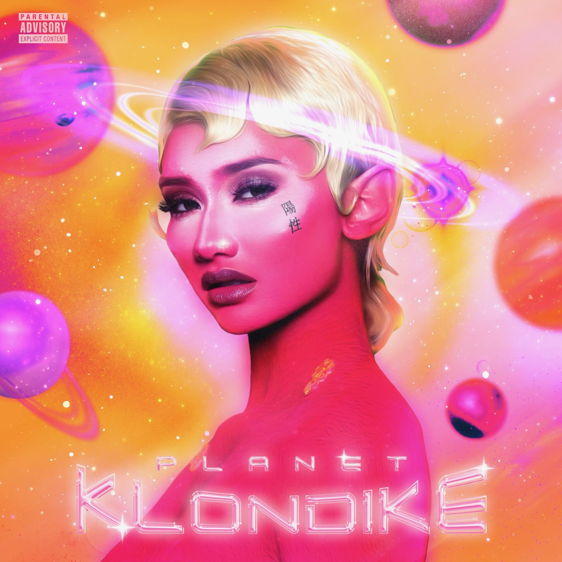Klondike Blonde releases new EP 'Planet Klondike'